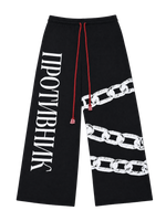 Enemy Sweatpants Pre-Order