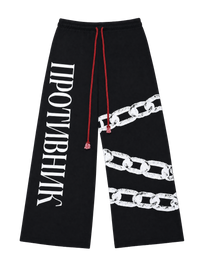 Enemy Sweatpants Pre-Order