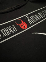 Nocturne Heavyweight Hoodie Pre-Order