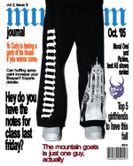 Sanctum Sweatpants Pre-order