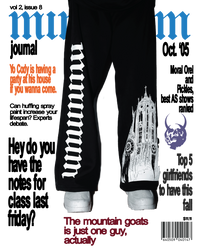 Sanctum Sweatpants Pre-order